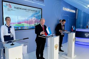  © Фото предоставлено пресс-службой ПАО «ВымпелКом»